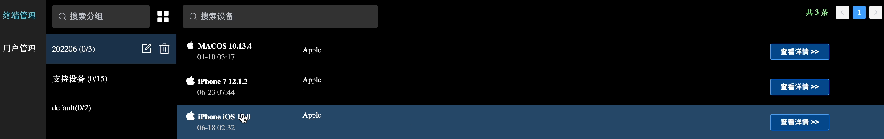 Screenshot 2024-04-09 at 11.13.01