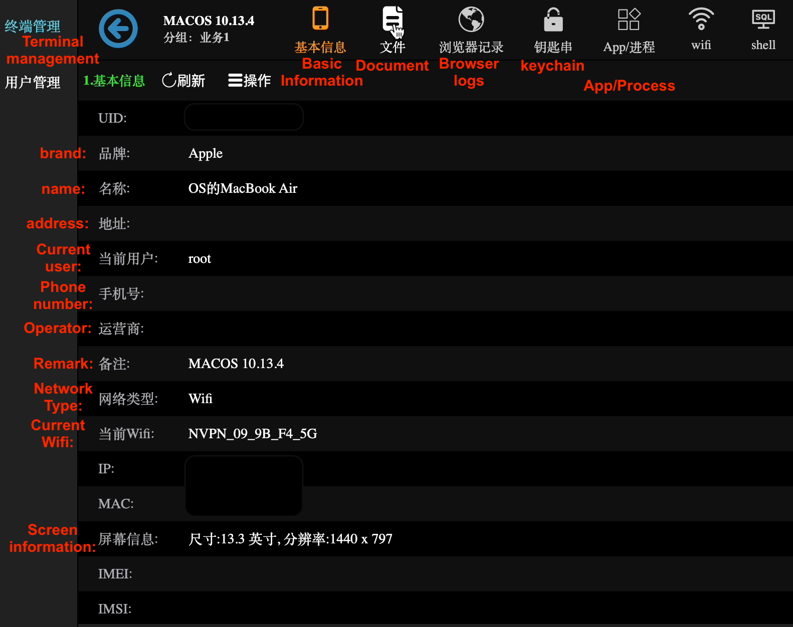 Screenshot 2024-04-09 at 11.32.00