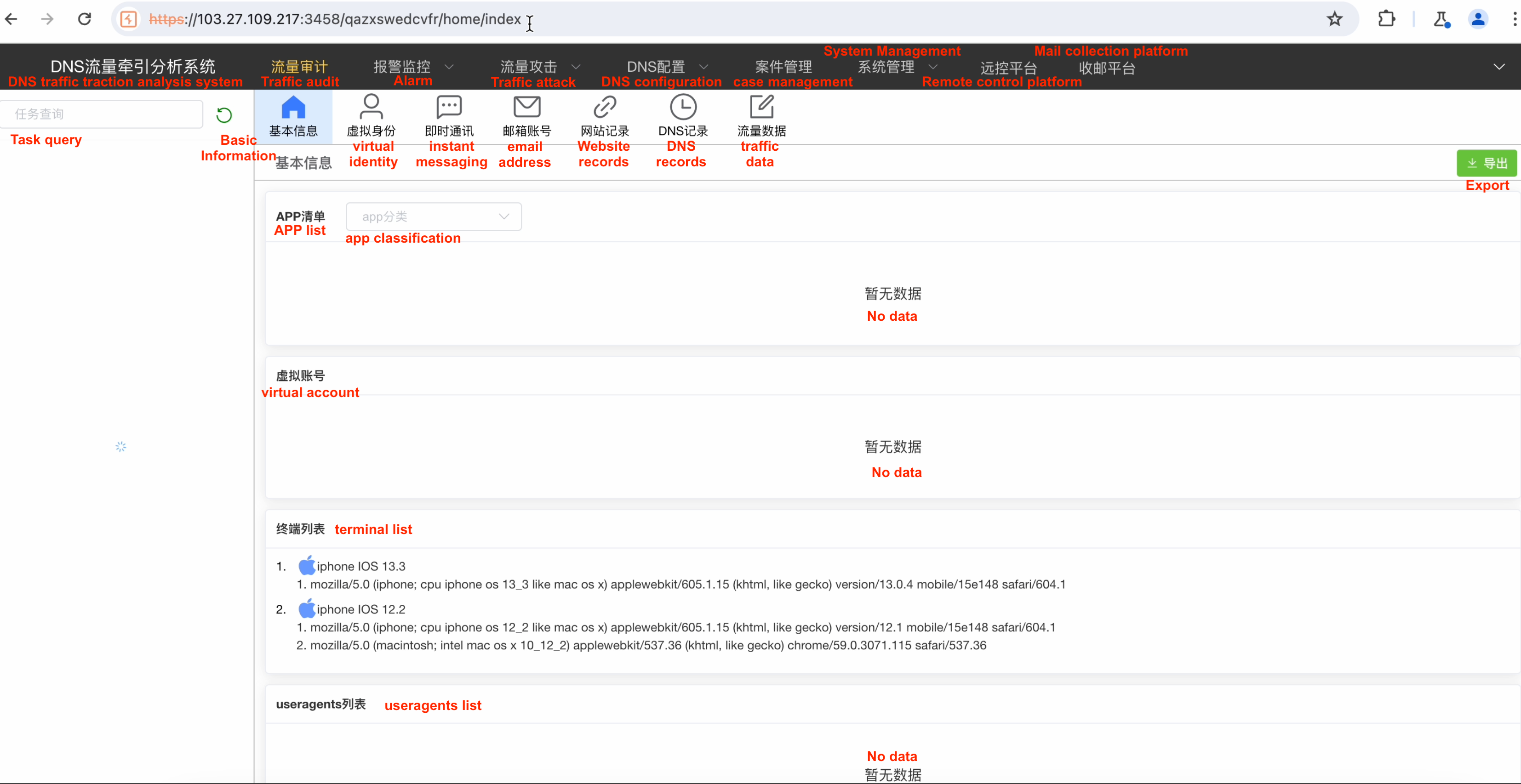 Screenshot 2024-04-22 at 12.01.45
