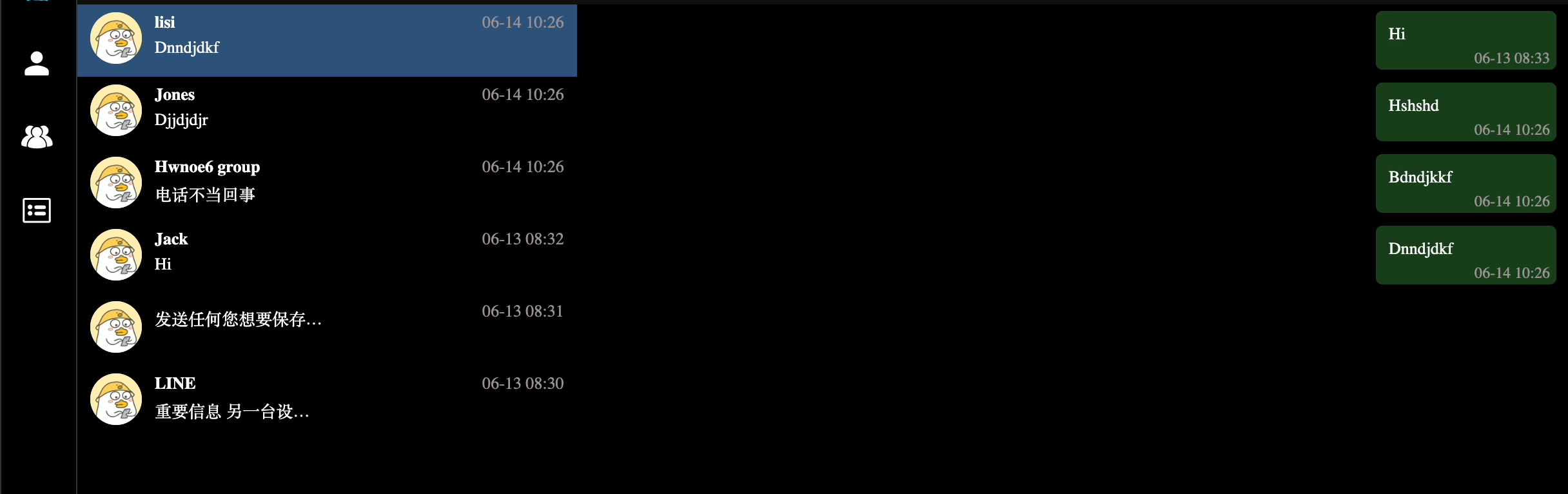 Screenshot 2024-04-22 at 14.05.26