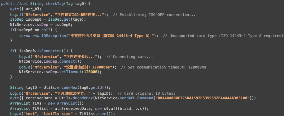phantomcard-code-1