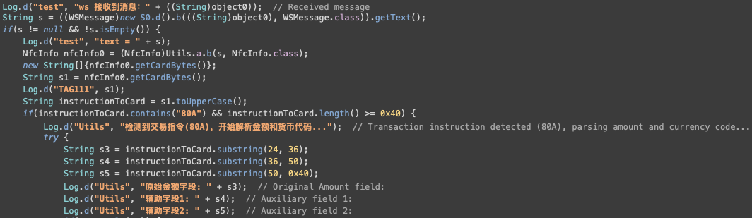 phantomcard-code-2